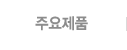 ֿǰ