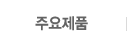 ֿǰ